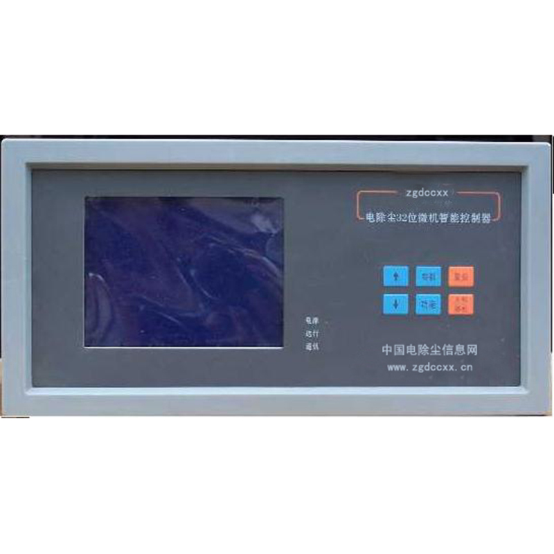 丰泽HP3000型电除尘 控制器